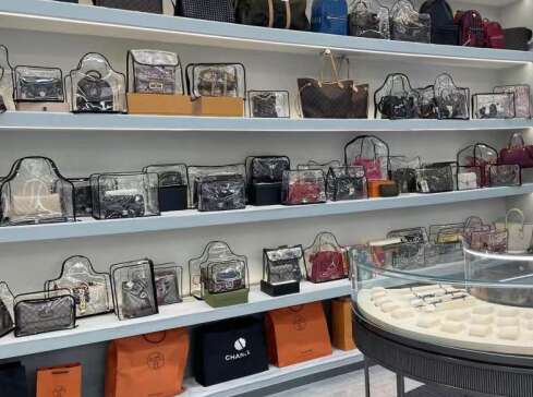 陵水市奢侈品寄卖回收典